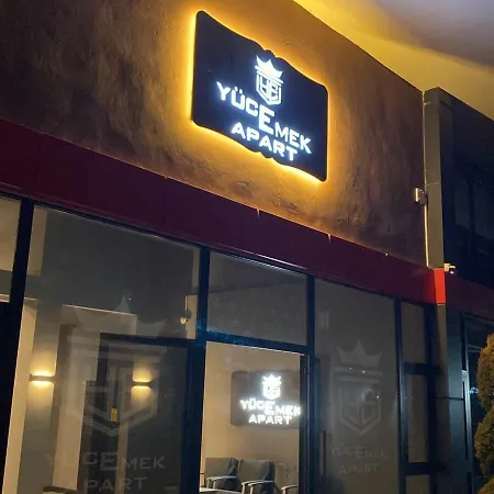 Yuecemek أنطاليا
